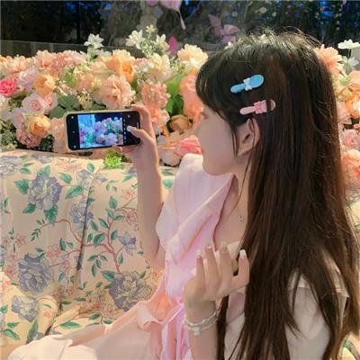 天降横财