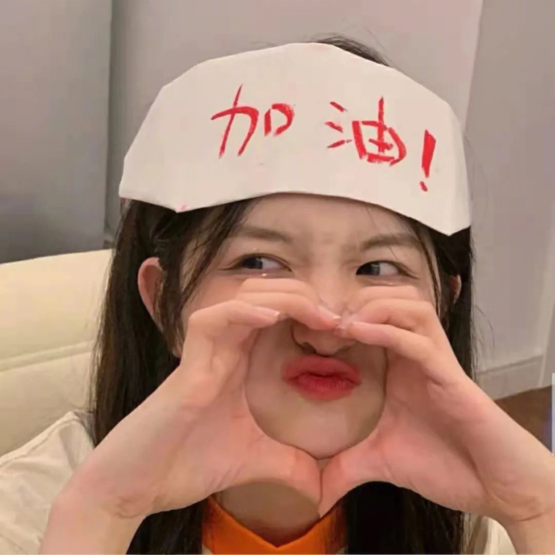 神威天使